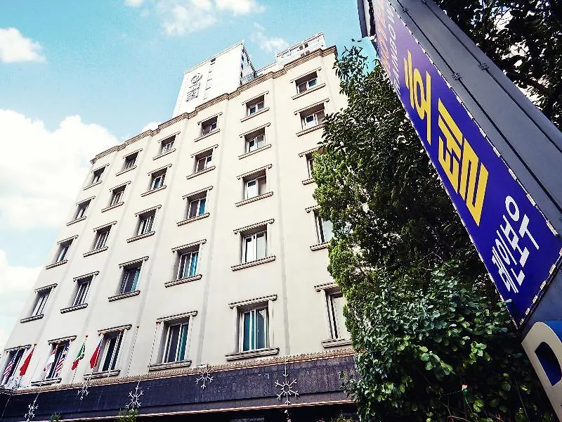 Hotel Rainbow Soul