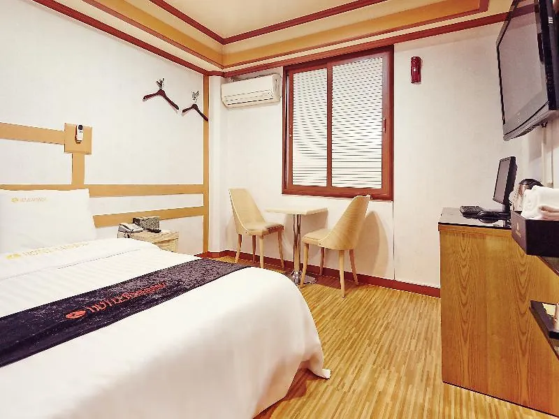 Hotel Rainbow Soul