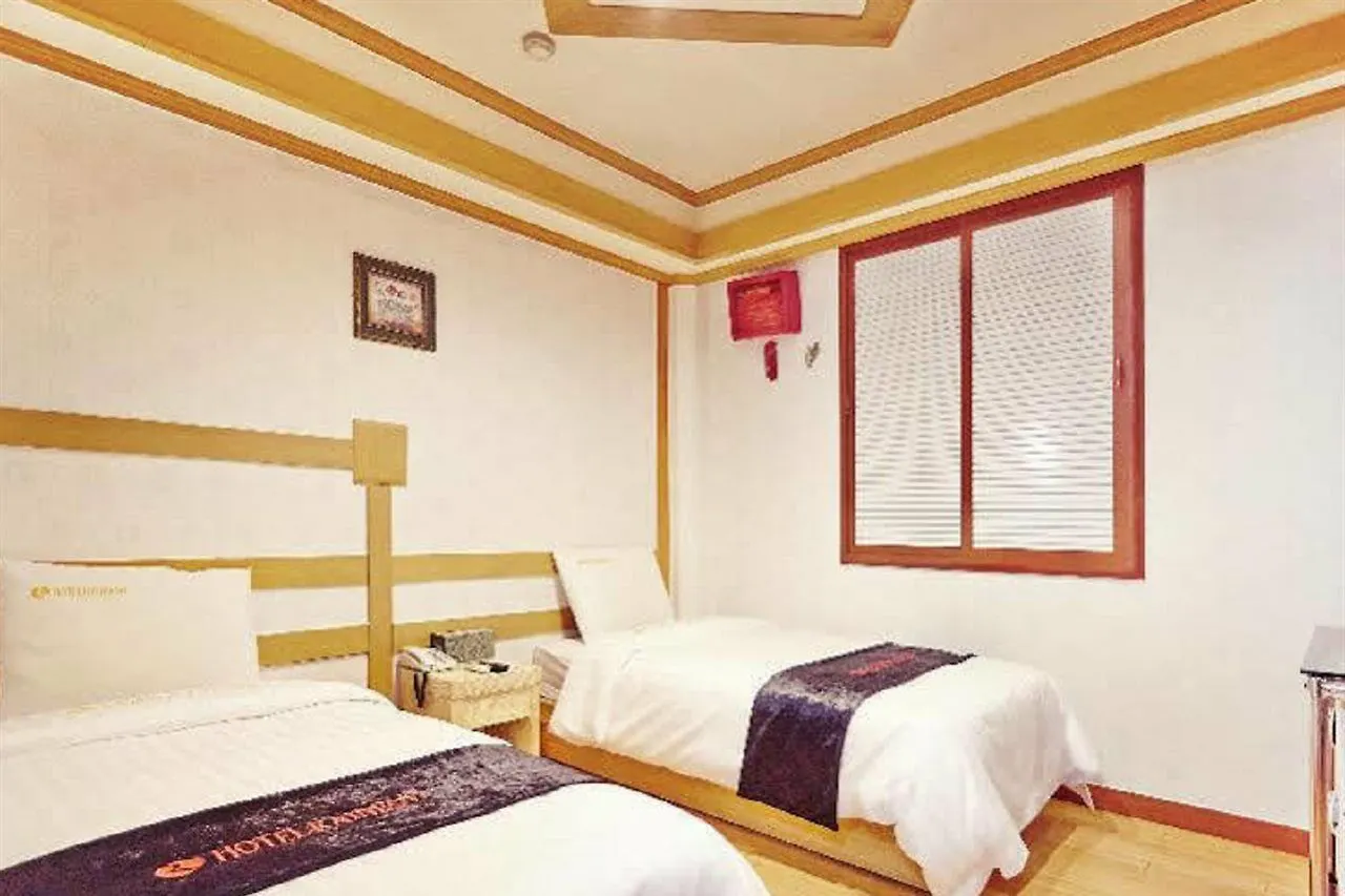 Hotel Rainbow Soul
