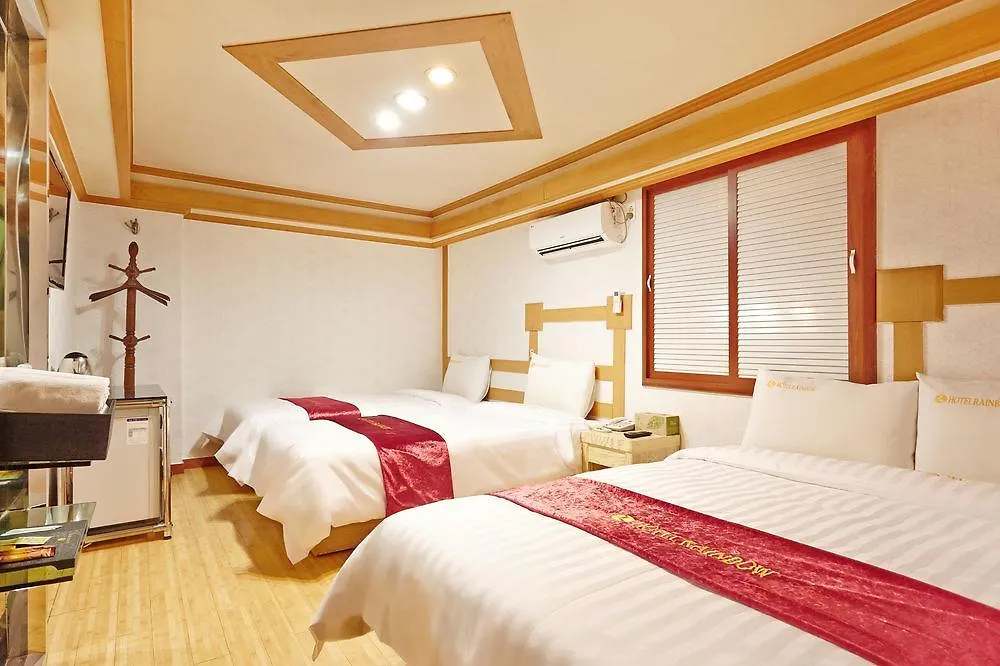 Rainbow Hotel Seoul 2*,