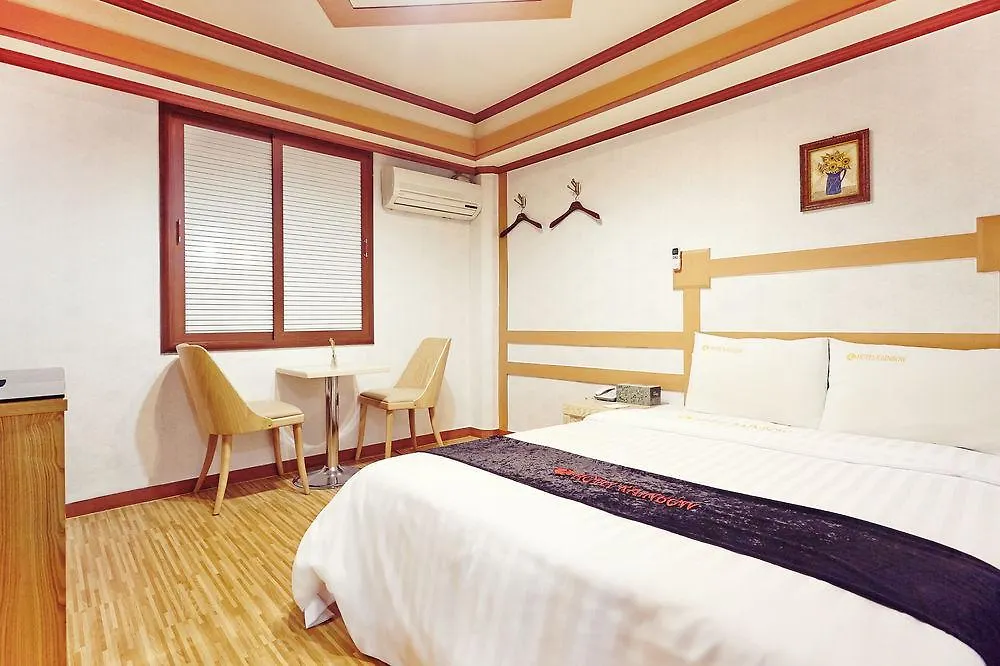 Rainbow Hotel Seoul 2*,  South Korea