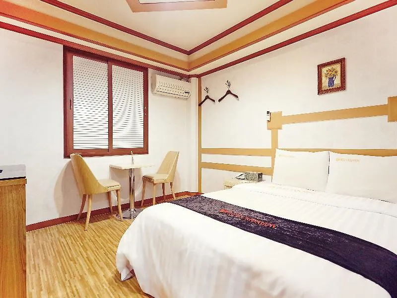Rainbow Hotel Seoul