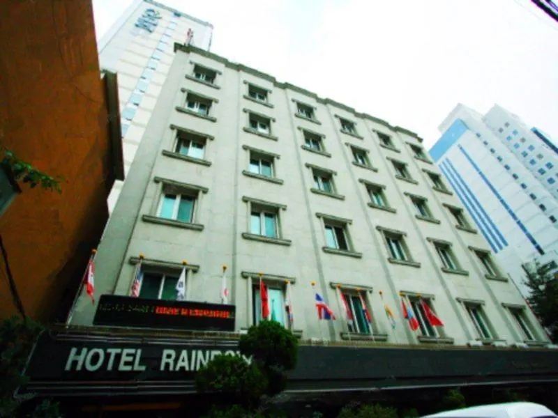 Rainbow Hotel Seoul