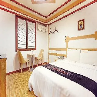 Rainbow Hotel Seoul 2*,  South Korea