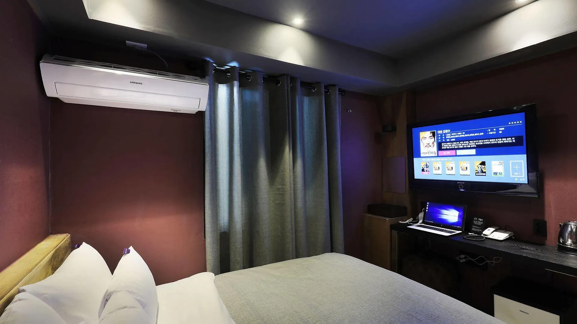 Rainbow Hotel Seoul