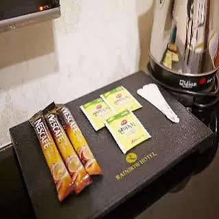 Rainbow Hotel Seoul