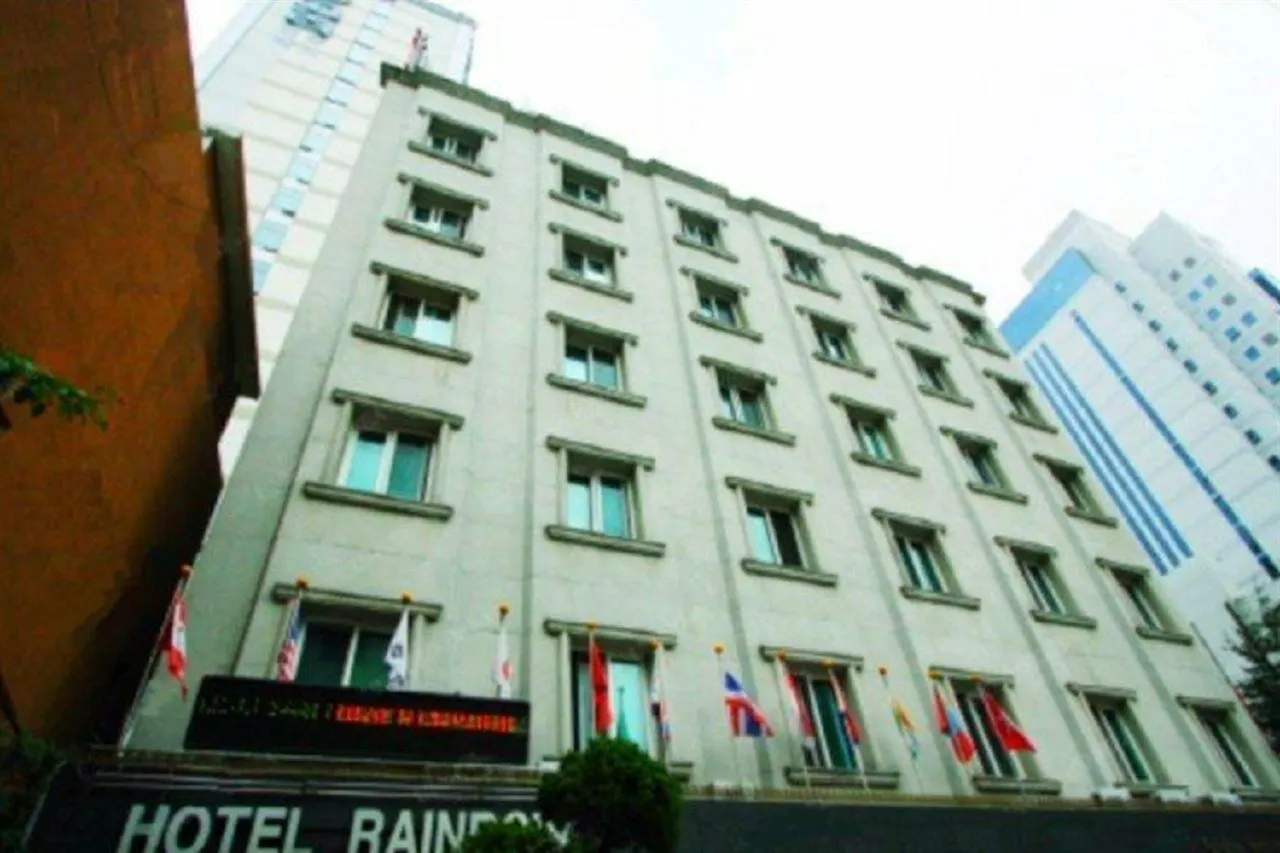 Rainbow Hotel Seoul